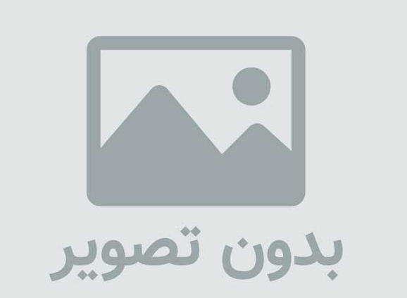 یویو مسنجر فارسی زبان ها با قابلیت اس ام اس به کاربران و شماره همراه